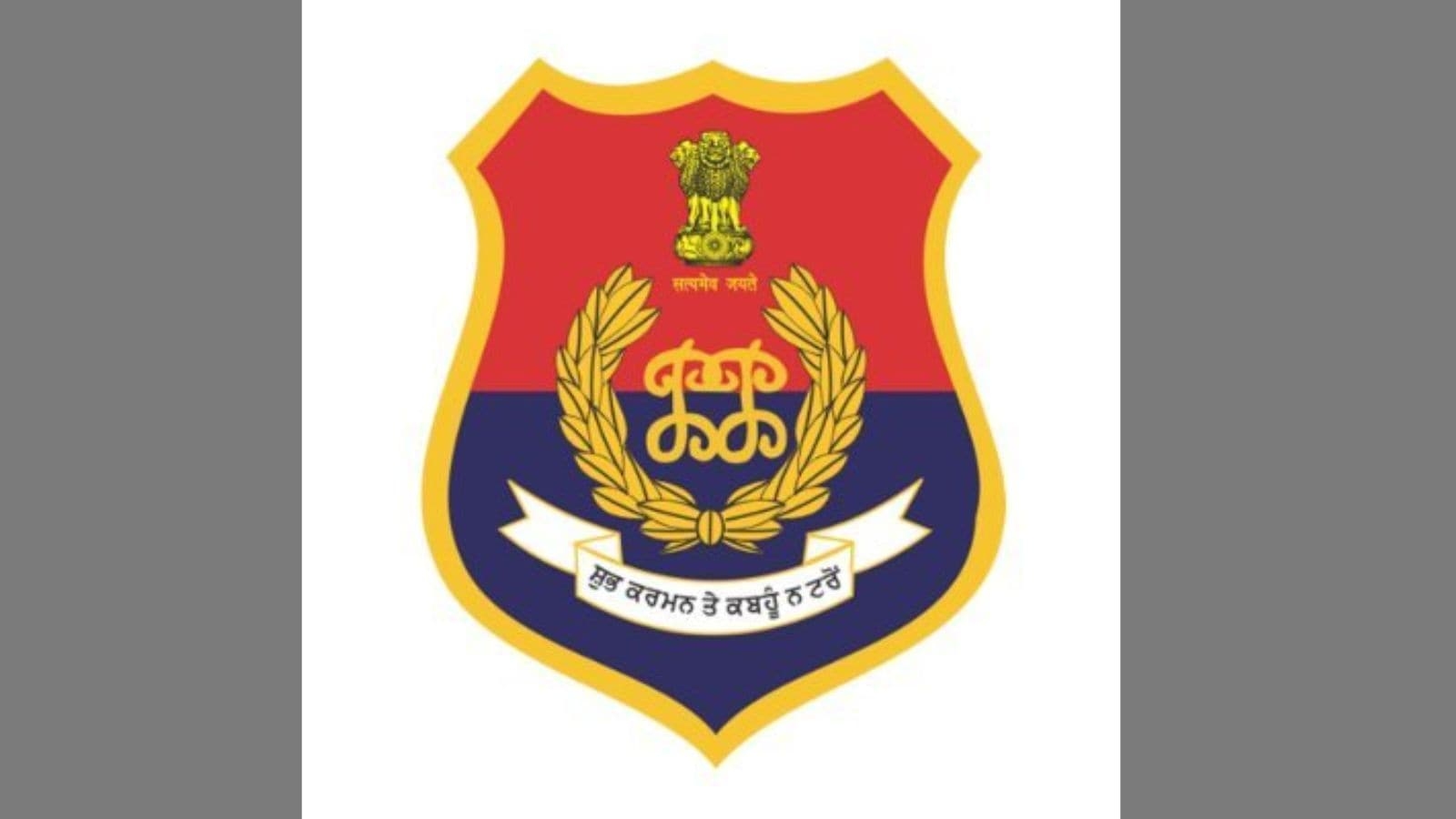 Punjab Police investigating ‘cybersecurity breach' of its X handle after derogatory post