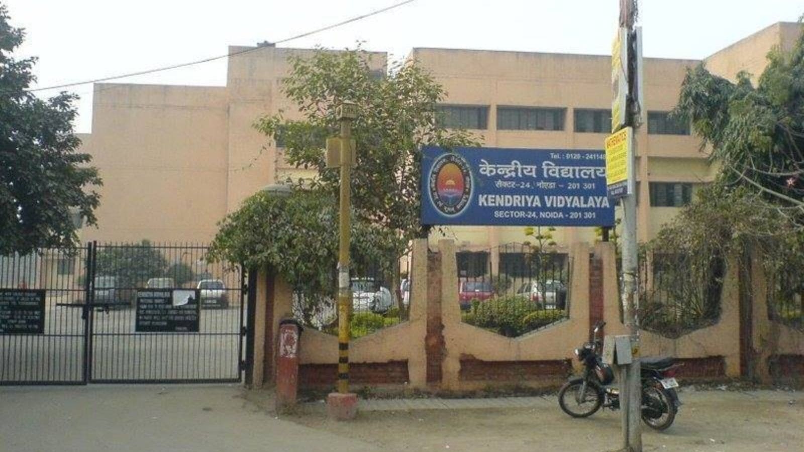 Kendriya Vidyalayas enrolment at five-year low: Minister in Lok Sabha
