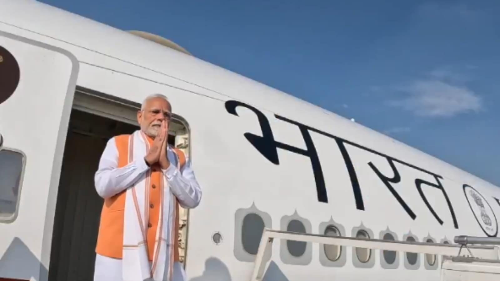 ‘Strive for a peaceful, balanced world order': PM Modi leaves for 5-nation diplomatic tour