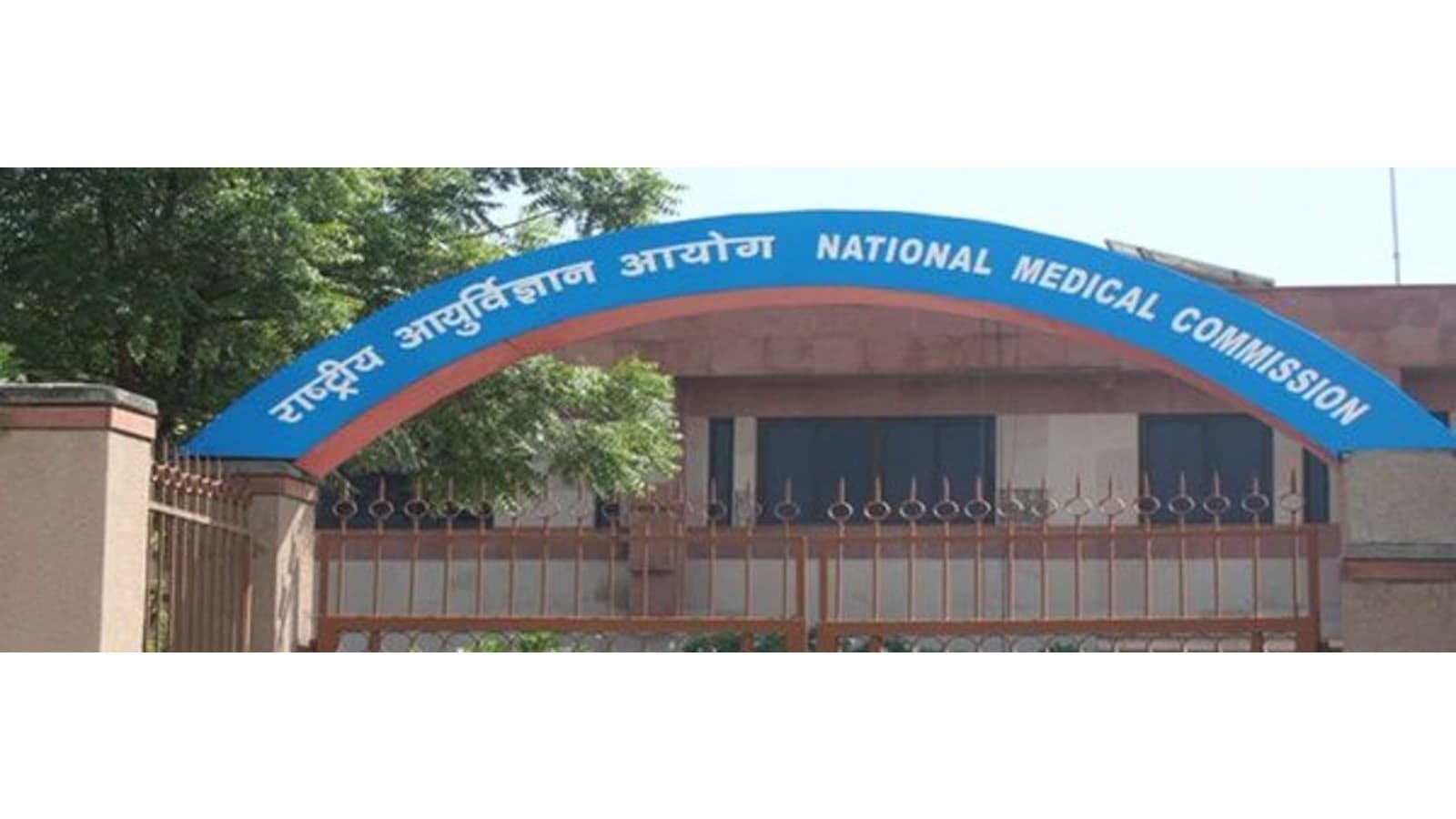 NMC asks medical colleges to publish course-wise fees, stipend details online
