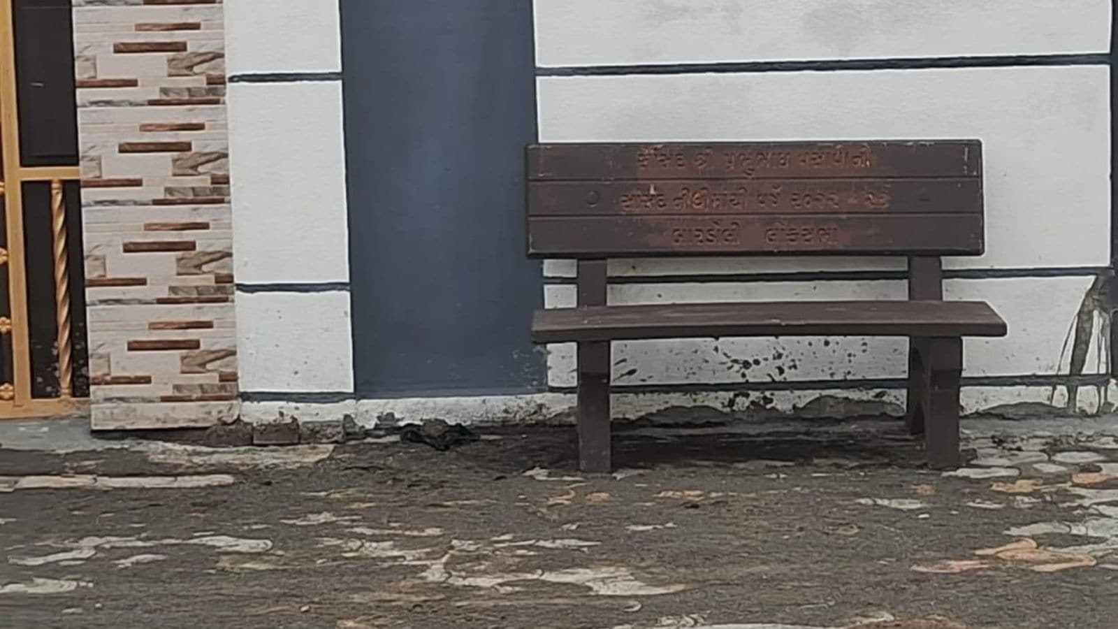 Seen outside BJP leader's house in Rajkot, public benches with Surat inscription spark political row in Gujarat