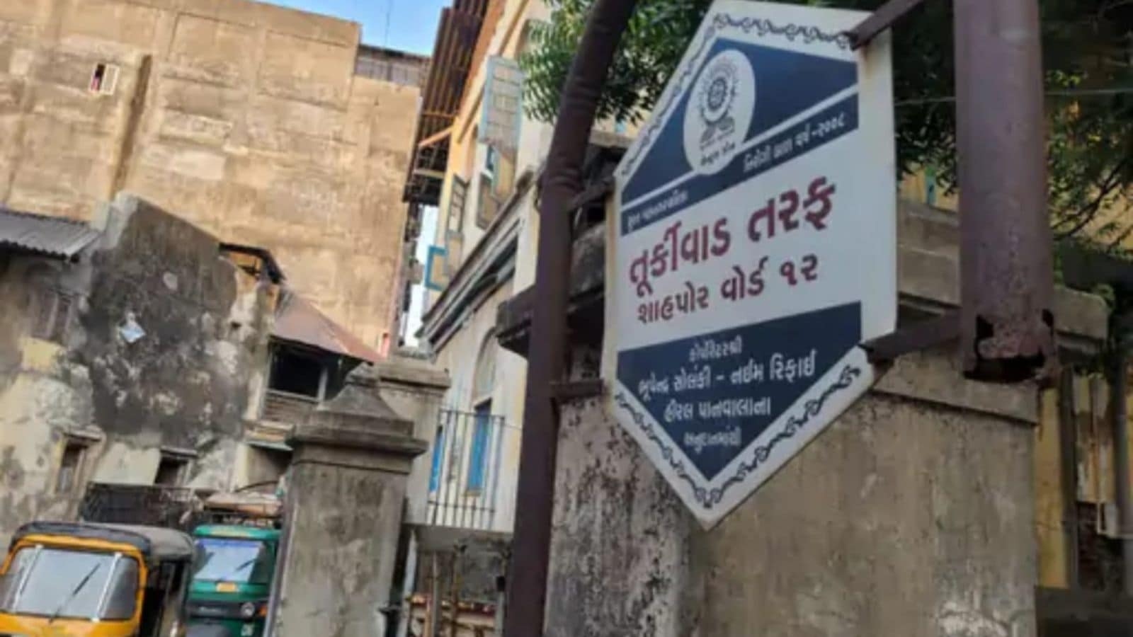 Know Your City: A slice of Turkey in Surat that sees calls for name change amid current geopolitical churn