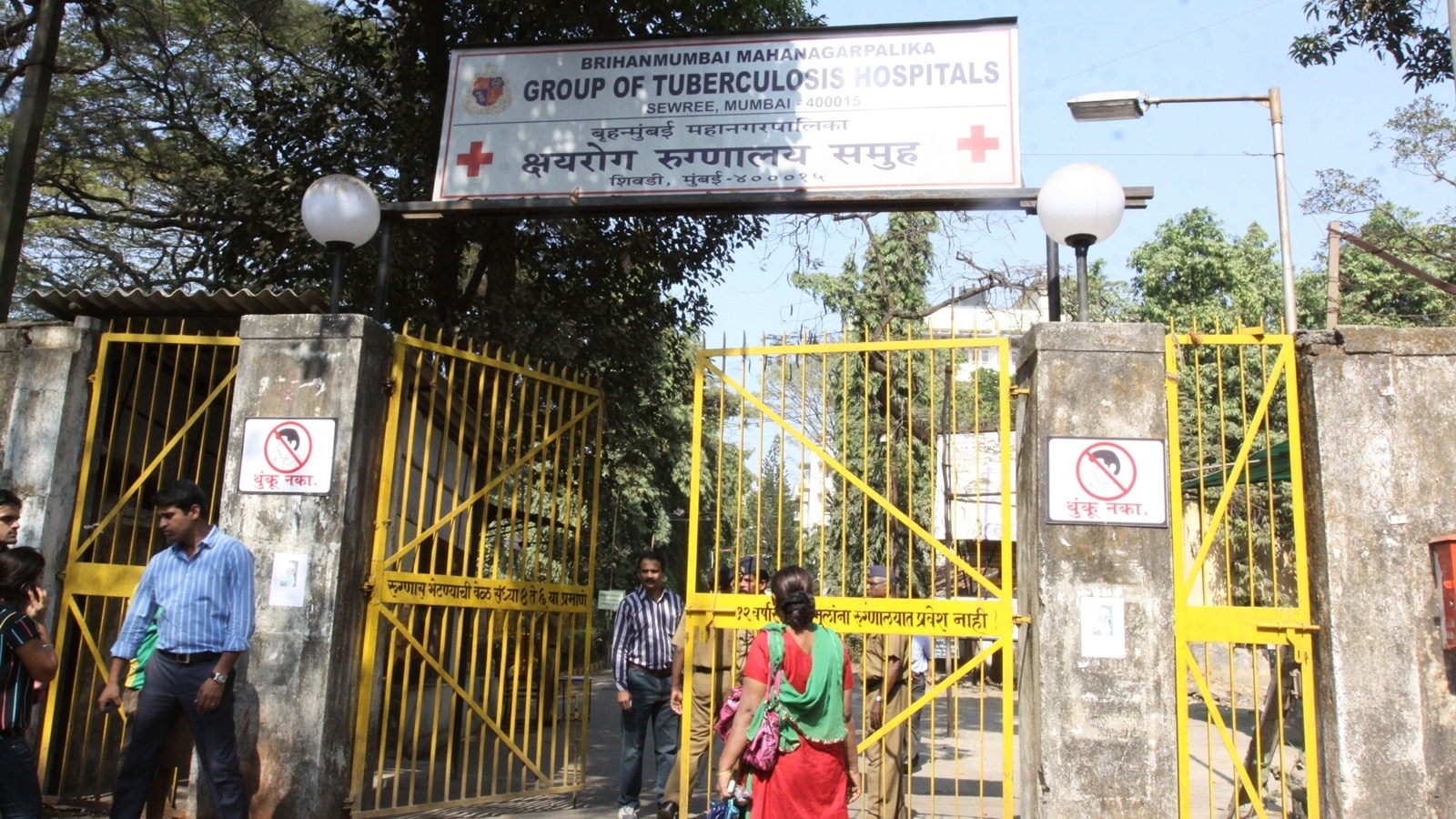Maharashtra boosts support for TB control through private sector partnership