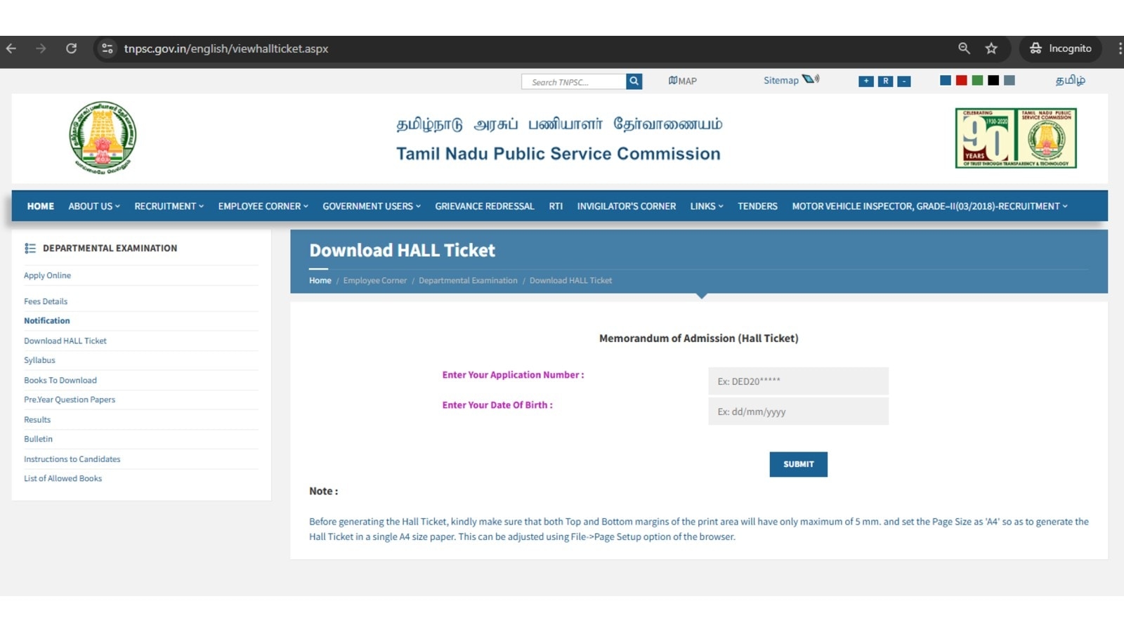 TNPSC Group 4 admit card 2025 released, exam on July 12