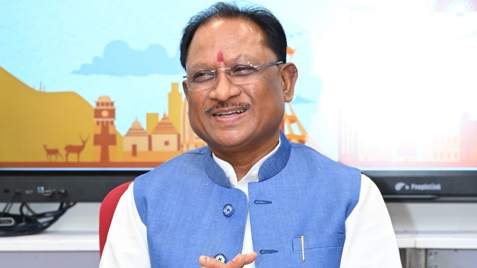 Chhattisgarh to establish capital region authority, a BJP manifesto promise