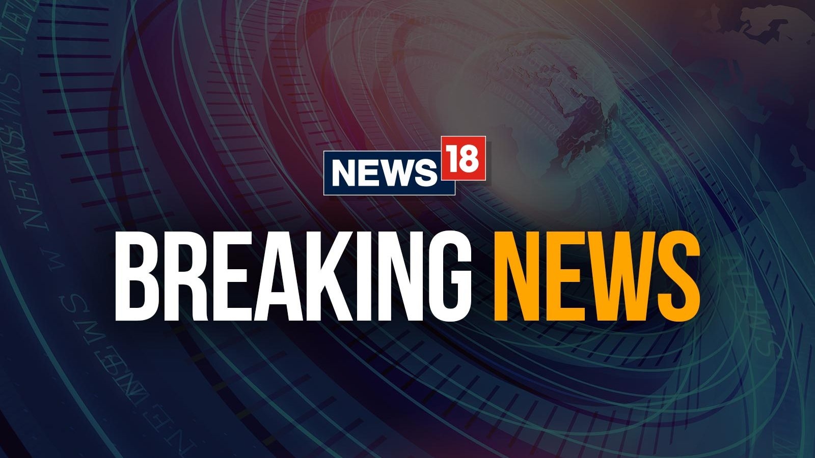 CID Arrests Hyderabad Cricket Association President Jagan Mohan Rao In IPL Ticket Scam Case