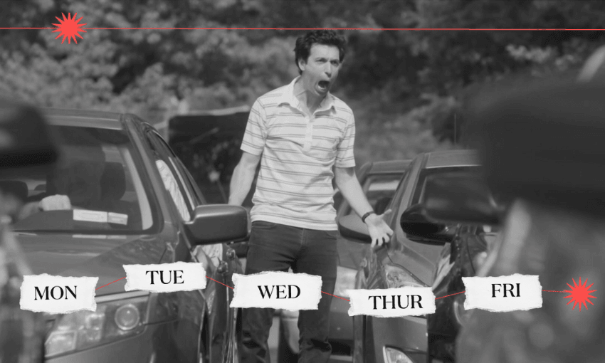 The Weekend: The sound of silence