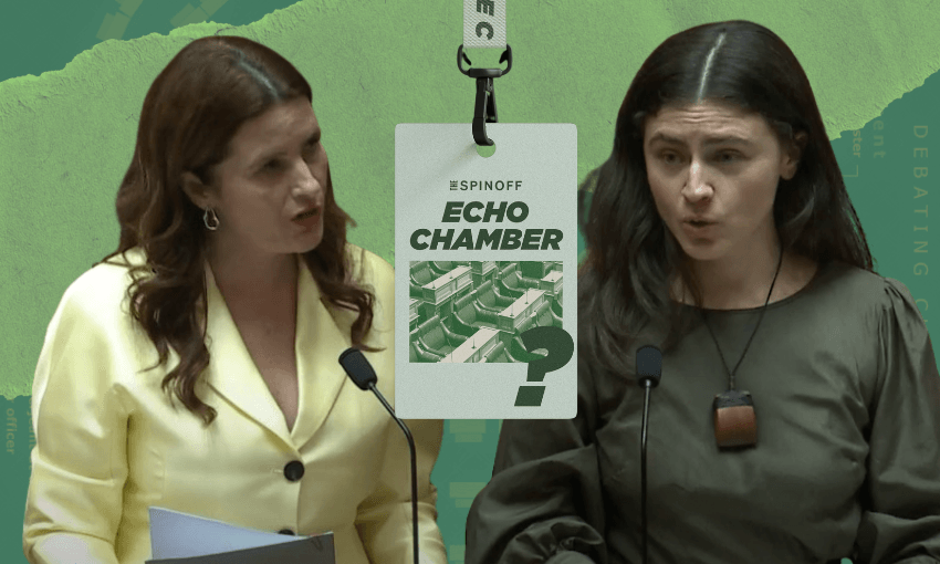 Echo Chamber: Aussie roolz, NZ droolz