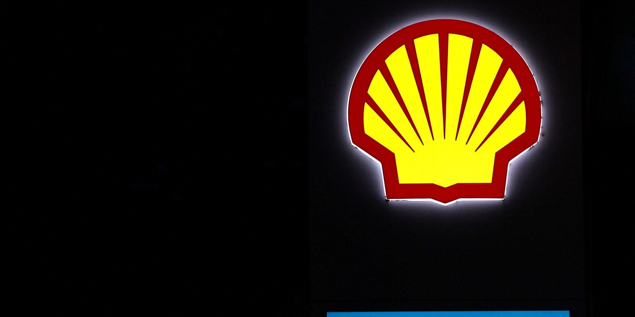 Shell Expects Production to Fall on Scheduled Maintenance