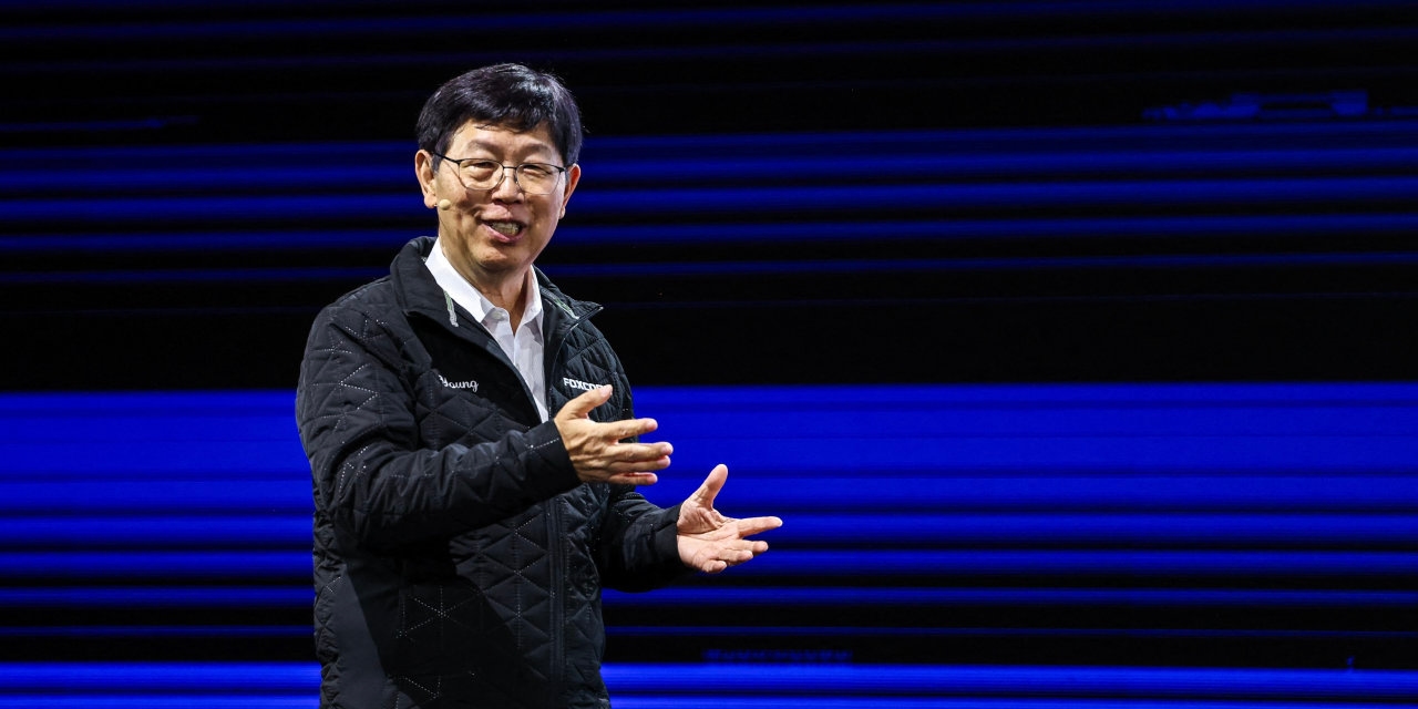 Foxconn Reassures Shareholders Amid Cloudy Outlook