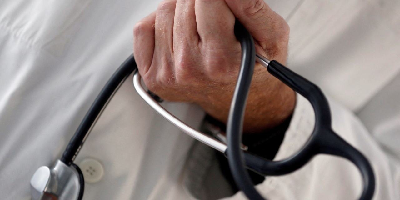 Centene Swings to Loss, Sees Further Membership Declines for Medicaid, Medicare