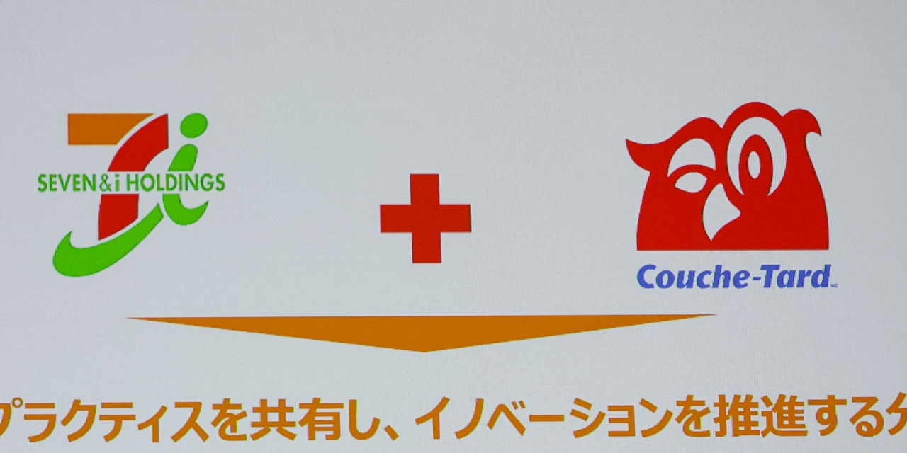 Couche-Tard Removes Overhang, Opens Up Options With Scrapped 7-Eleven Deal