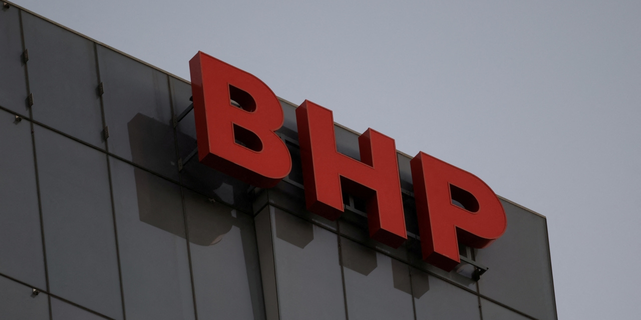 BHP Lifts Annual Iron Ore, Copper Output; Flags Higher Costs, Delays on Potash Project