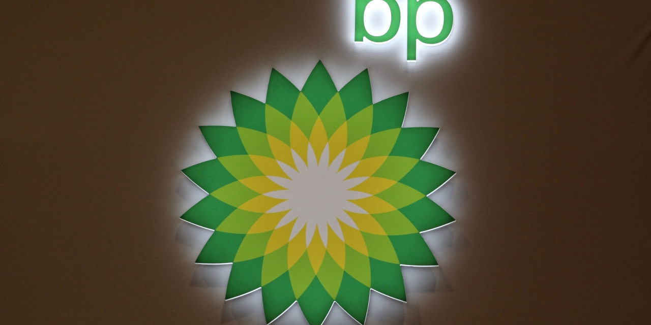 BP Names Albert Manifold Chairman to Succeed Lund