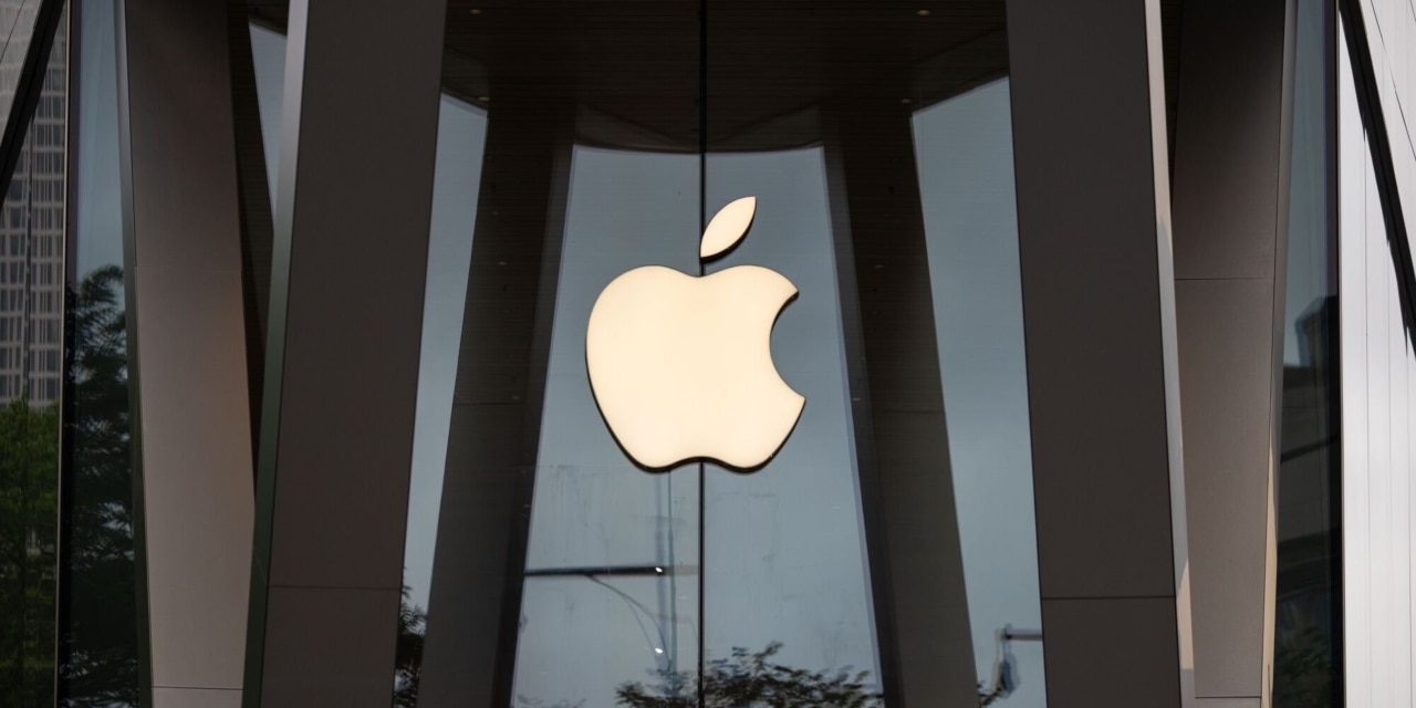 Apple Commits $500 Million for Rare-Earth Magnets from U.S. Supplier