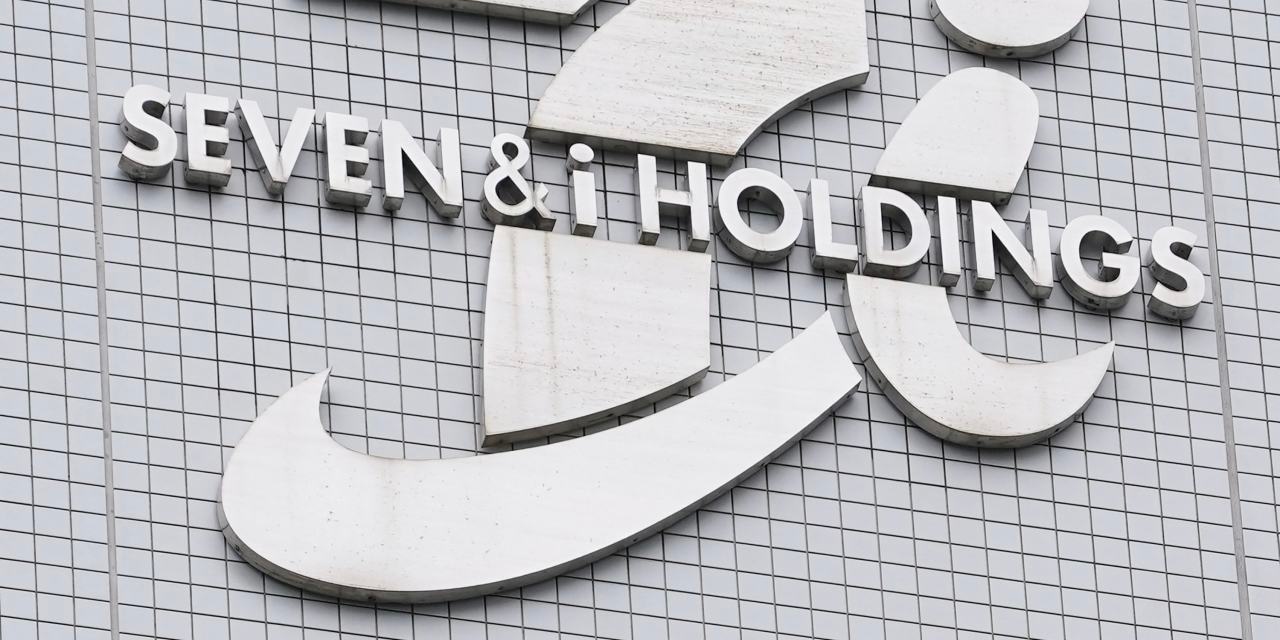 Alimentation Couche-Tard Withdraws Seven & i Acquisition Proposal