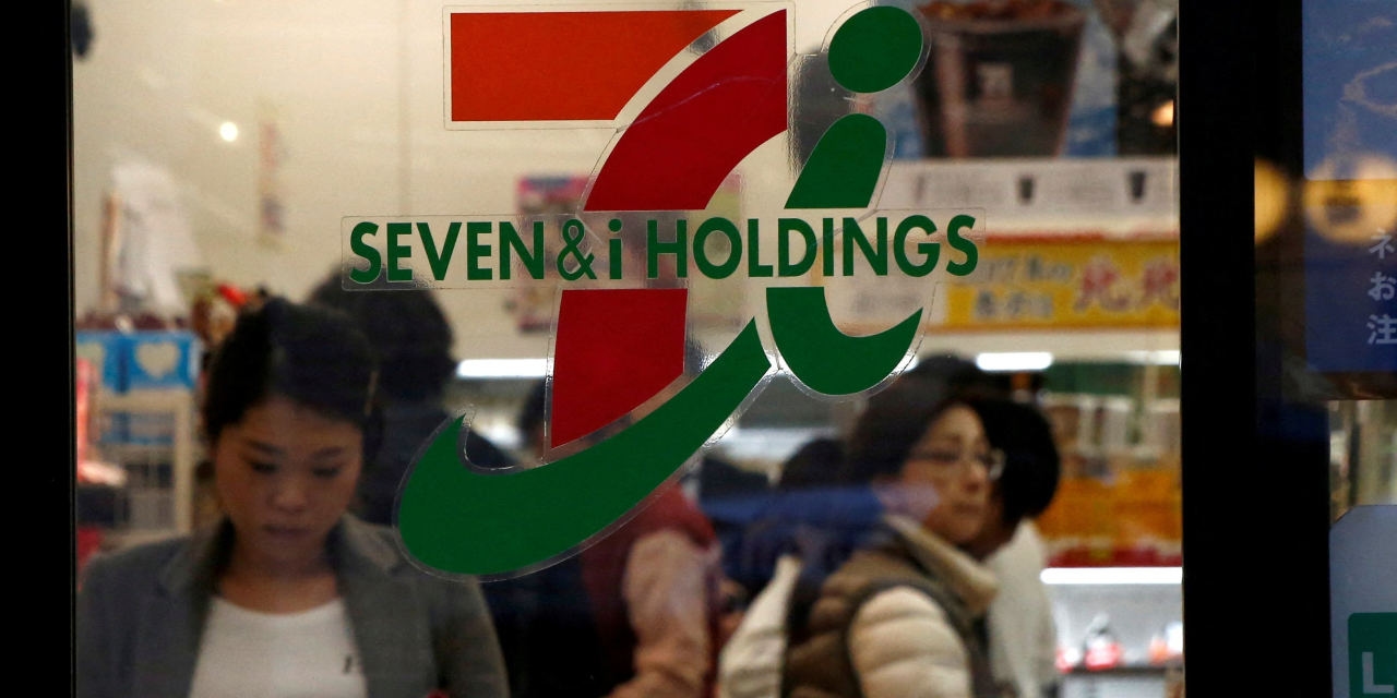 Couche-Tard's Bid for 7-Eleven Parent Looking Less Likely