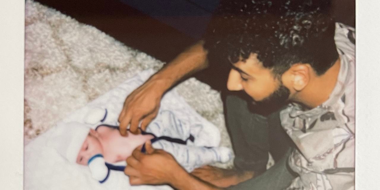 How I Learned to Be a Muslim Father