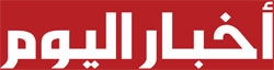 أجندات خفيّة تستهدف الجزائر
