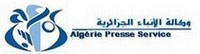المركز الوطني للسينما والسمعي البصري يطلق برنامج "هي" موجه للسينمائيات الجزائريات
