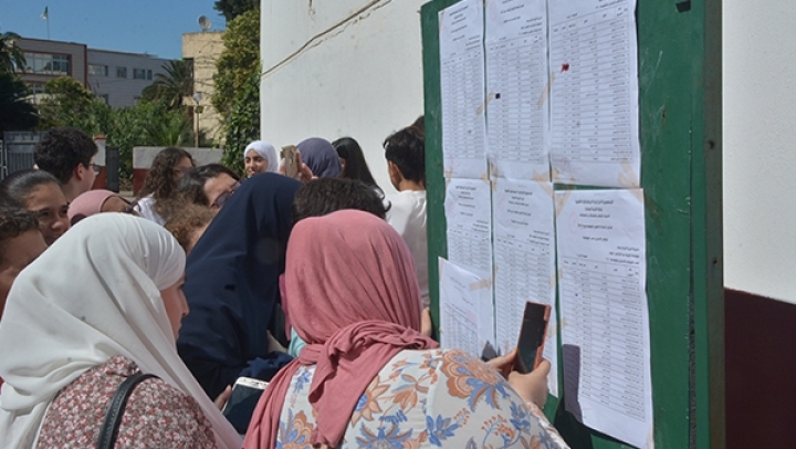 67,56 ٪ نسبة الناجحين المقبولين في "البيام"