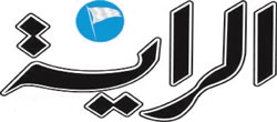 أورنوا : نظام توزيع المساعدات للفلسطينيين بقطاع غزة