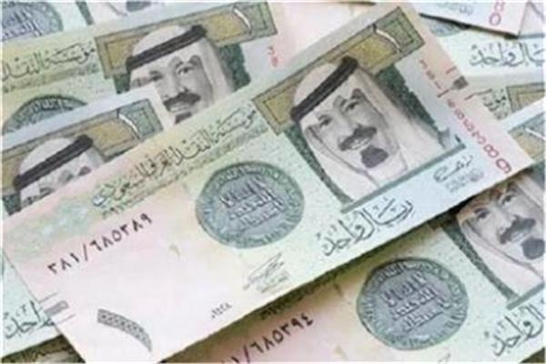 سعر الريال السعودي في بداية تعاملات اليوم 14 يونيو 2025