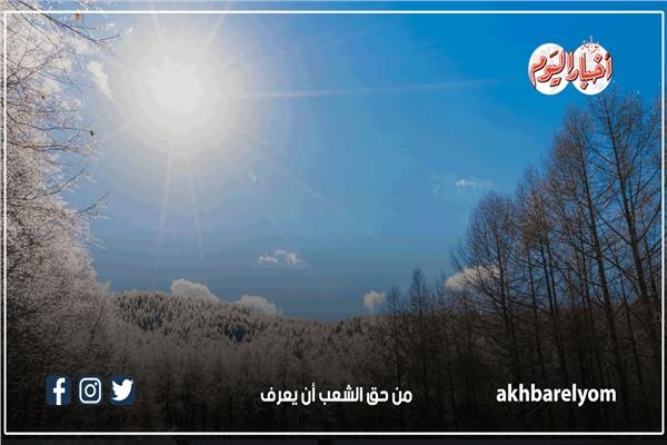 «الأرصاد» تعلن حالة الطقس غدًا الأحد 29 يونيو