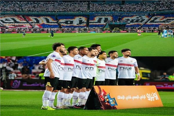 الزمالك يبدأ فترة إعداده اليوم على ستاد الكلية الحربية