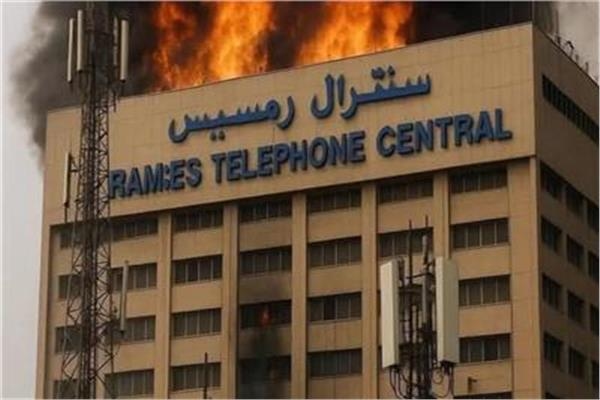 «اتصالات النواب» توصي الحكومة بتقديم خطة ضمان عدم تكرار حريق سنترال رمسيس