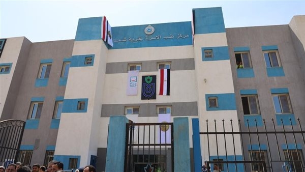 استلام الأجهزة والمعدات الطبية للبدء الفوري في تشغيل مركز طب الأسرة بشما