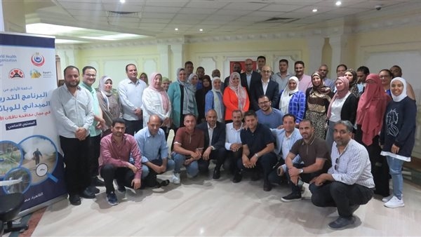 الصحة تنظم برنامجا تدريبا في علم الأوبئة ومكافحة نواقل الأمراض