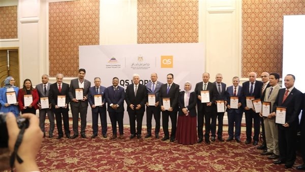 بحضور وزير التعليم العالي.. جامعة قناة السويس ضمن المكرمين بتصنيف QS 2025