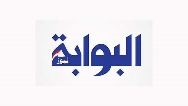 متاحة الآن عبر «البوابة نيوز» برقم الجلوس