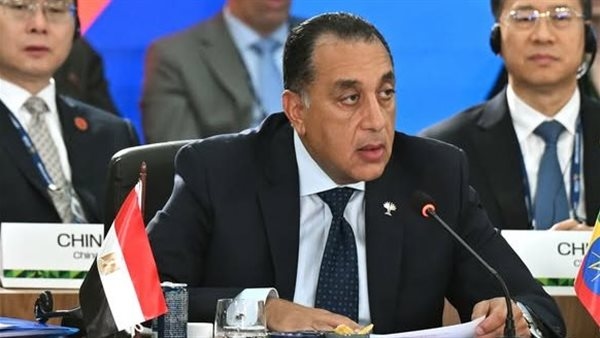 مصر تدعو لتعزيز التعاون بين البنوك المركزية بدول مجموعة بريكس