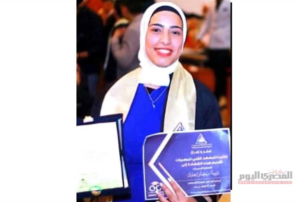 «كانت بتجمع عنب».. حزن في جامعة المنوفية لوفاة طالبة كلية الهندسة ب حادث الطريق الإقليمي