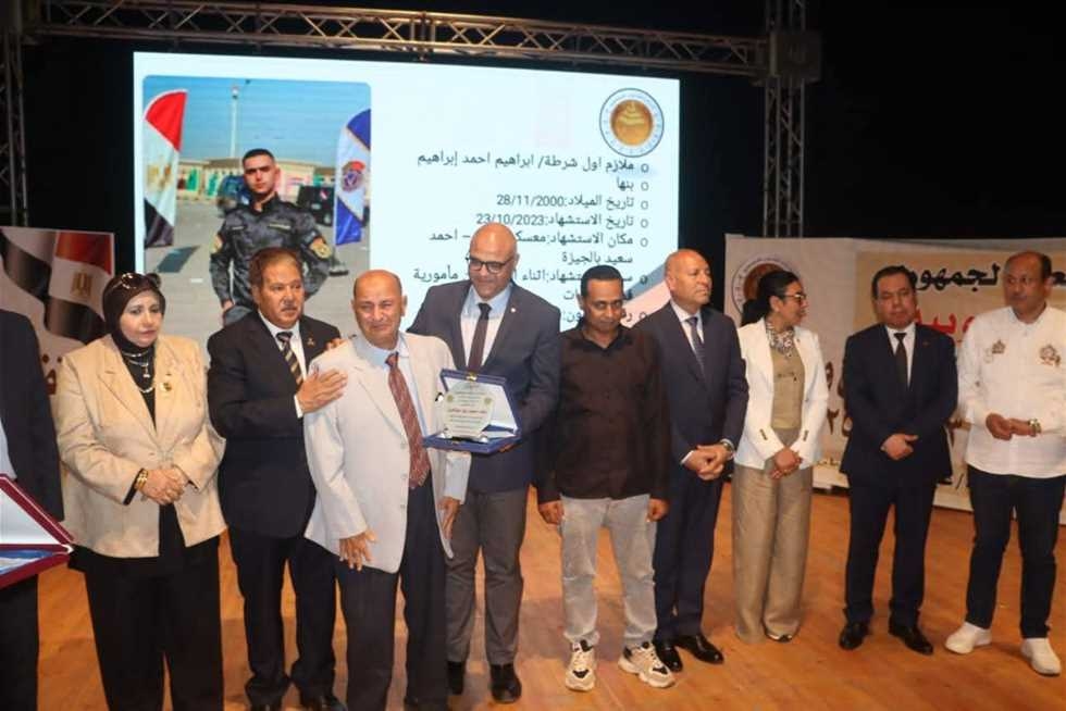 في ذكرى 30 يونيو.. تكريم أسر الشهداء بقصر ثقافة القناطر الخيرية بحضور محافظي القليوبية والقاهرة