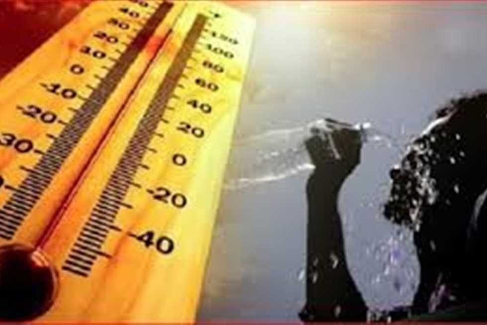 درجات الحرارة تتجاوز ال41.. بيان مهم من الأرصاد عن طقس الساعات المقبلة