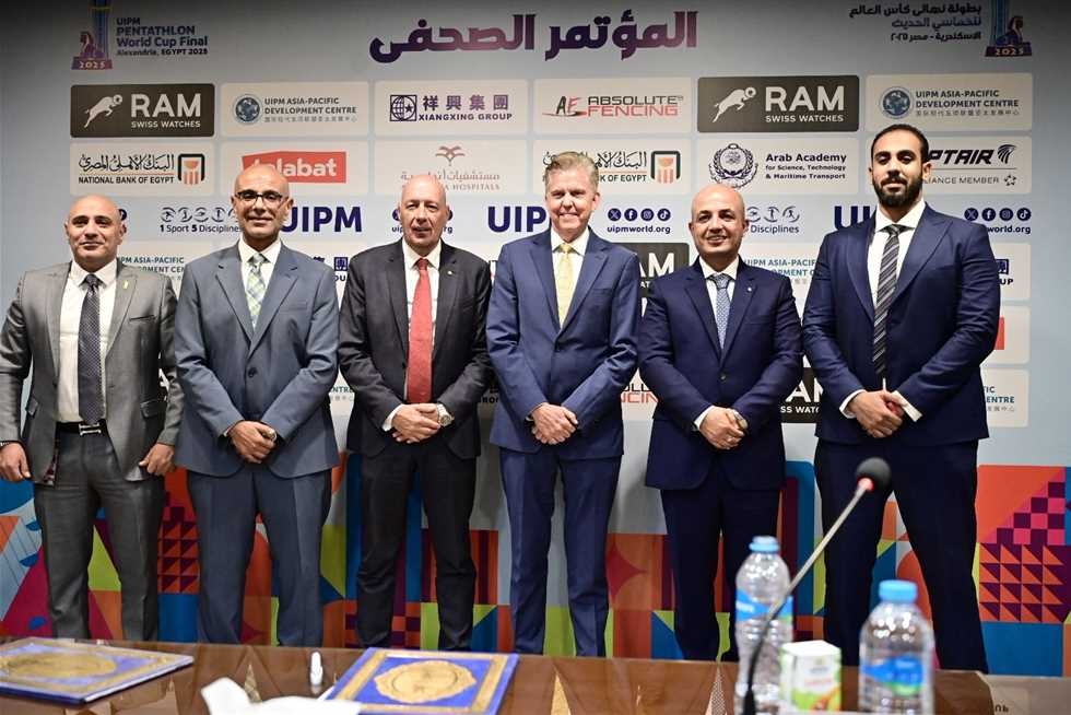 تفاصيل نهائي سلسلة كأس العالم وبطولة العالم للتتابعات للخماسي الحديث