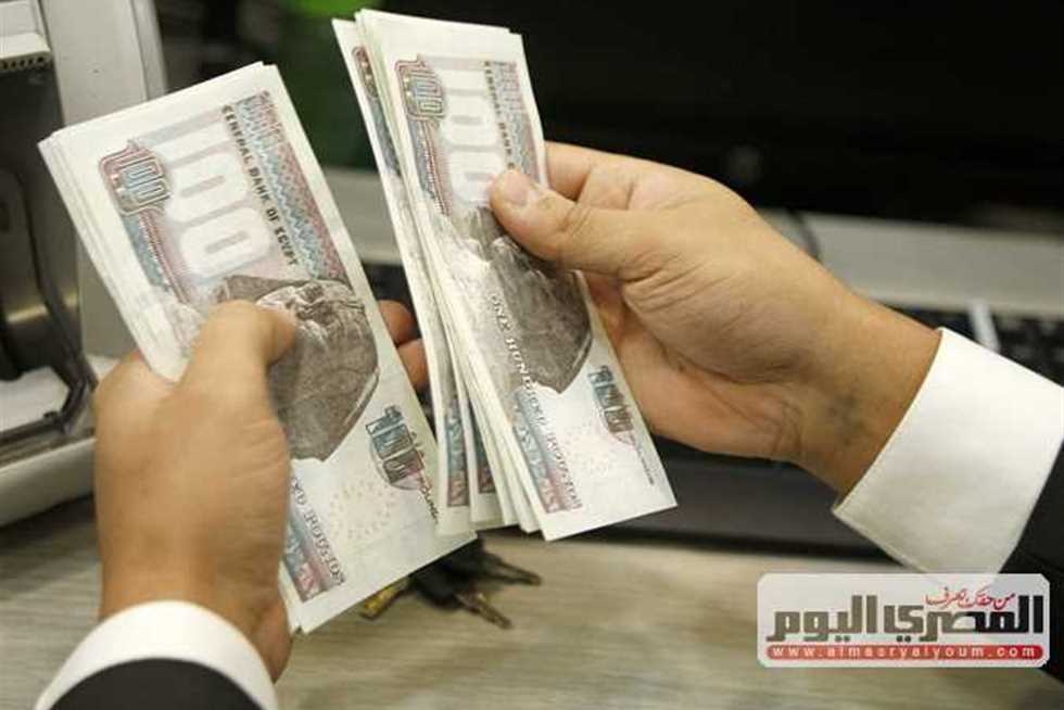 موعد صرف مرتبات شهر يوليو 2025.. جدول الحد الأدنى للأجور بعد الزيادة الجديدة
