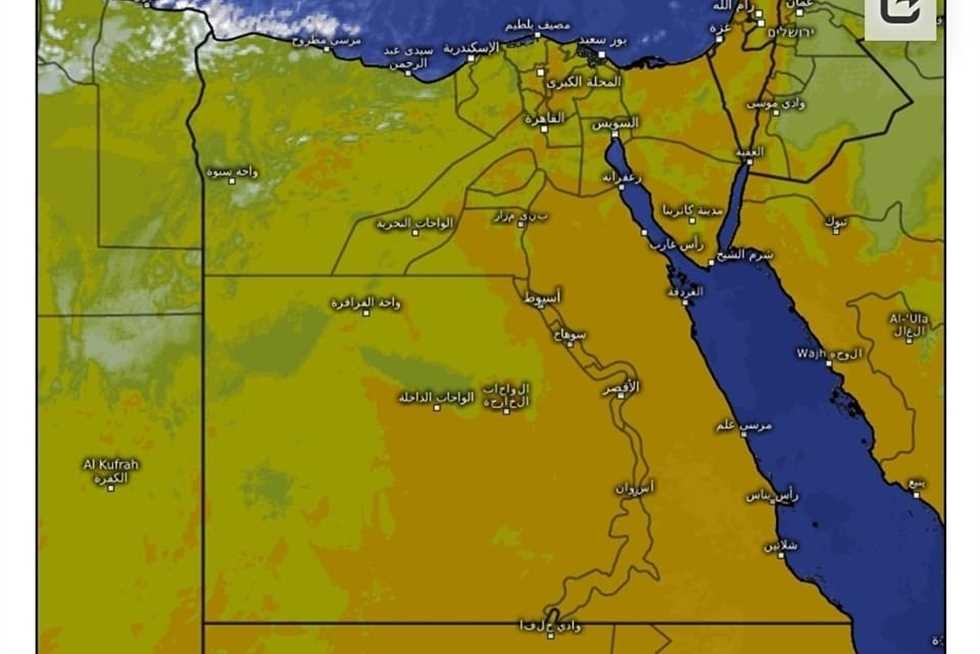 4 ظواهر جوية مؤثرة.. بيان مهم بشأن حالة الطقس اليوم فى القاهرة والمحافظات: «توخوا الحذر»