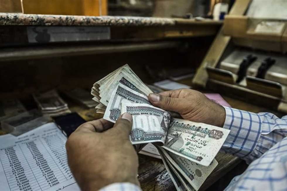 موعد صرف معاشات شهر أغسطس 2025 بعد الزيادة الجديدة.. رابط وخطوات الاستعلام