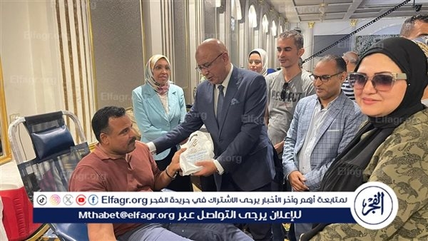 وكيل صحة قنا: انطلاق الحملة القومية للتبرع بالدم بمشاركة واسعة من الجهات التنفيذية والمجتمع المدني
