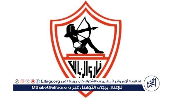 الدوماني: المدير الفني الجديد سيكون مفاجأة..والزمالك يسير في الطريق الصحيح