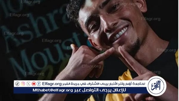 والد مصطفى أشرف: الزمالك تعامل معنا بعدم احترافية وهذا سبب فشل الصفقة