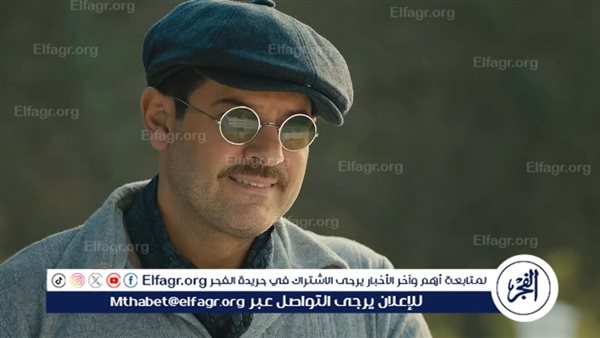 "فاضل كام يوم وتعرفوا الخطة".. عمرو يوسف يروج لفيلمه الجديد "درويش"