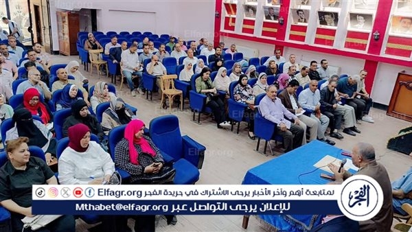 وكيل تعليم الفيوم يشهد استمرار فعاليات برنامج "مدير المستقبل في القرن الحادي والعشرين"