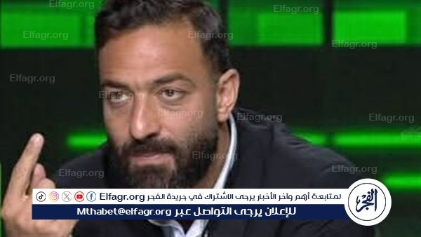 ميدو يكشف: شيكابالا حالة نادرة في الكرة المصرية.. والوفاء للزمالك عنوان مسيرته