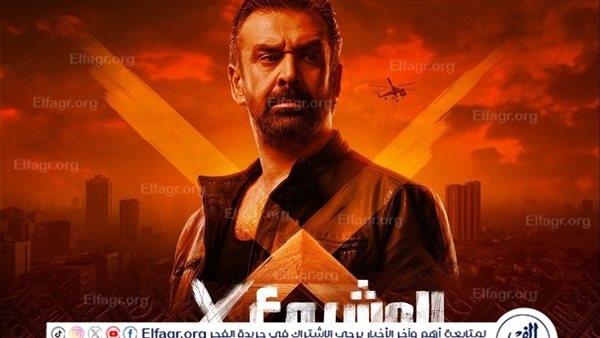 فيلم "المشروع X" يتراجع ويحتل المركز الثاني في دور العرض السينمائية