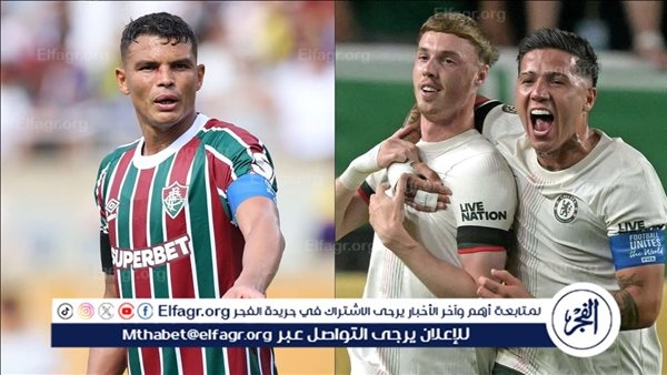 موعد مباراة تشيلسي اليوم أمام فلومينينسي في نصف نهائي كأس العالم للأندية والقنوات الناقلة